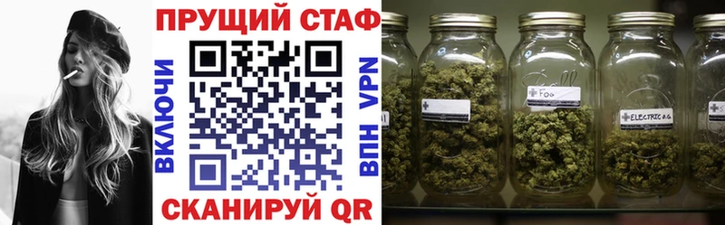 Как найти закладки Петровск-Забайкальский Амфетамин  Каннабис 