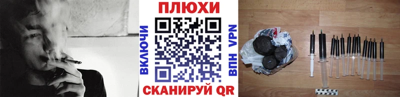 ГАШ Cannabis  где продают   Петровск-Забайкальский 