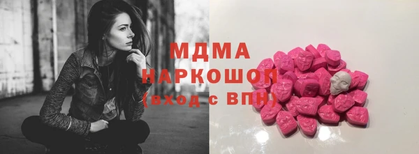 хмурый Алзамай