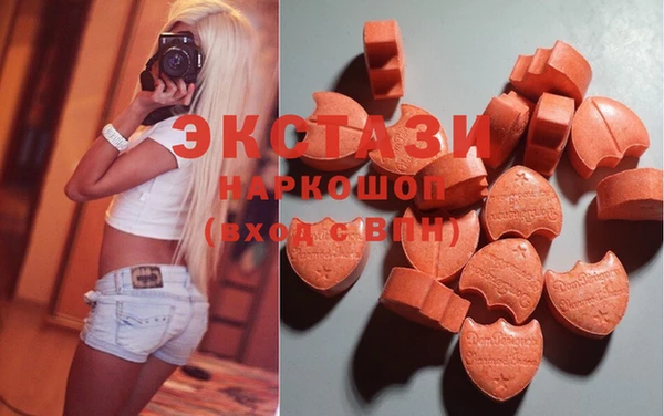 ГАЛЛЮЦИНОГЕННЫЕ ГРИБЫ Алексеевка