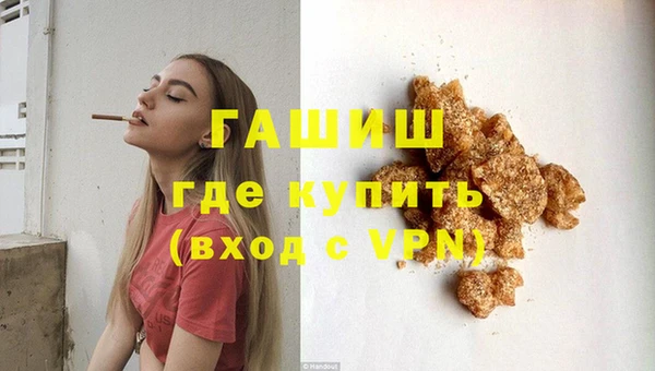 хмурый Алзамай