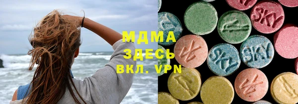 хмурый Алзамай