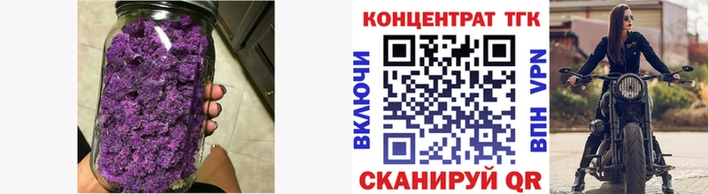 blacksprut рабочий сайт  где купить наркоту  площадка клад  Дистиллят ТГК Wax  Петровск-Забайкальский 