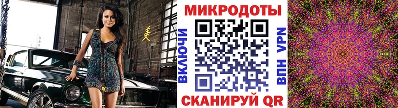 хочу наркоту  Петровск-Забайкальский  Галлюциногенные грибы MAGIC MUSHROOMS 