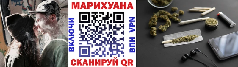 Канабис сатива  наркошоп  Петровск-Забайкальский 